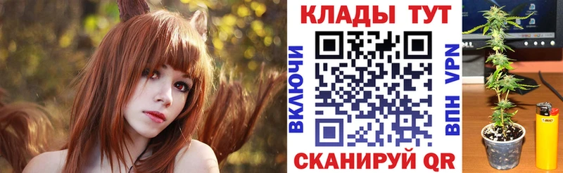 Наркошоп купить МАРИХУАНА  Меф мяу мяу  Псилоцибиновые грибы  ГАШ  АМФЕТАМИН  Цоци-Юрт
