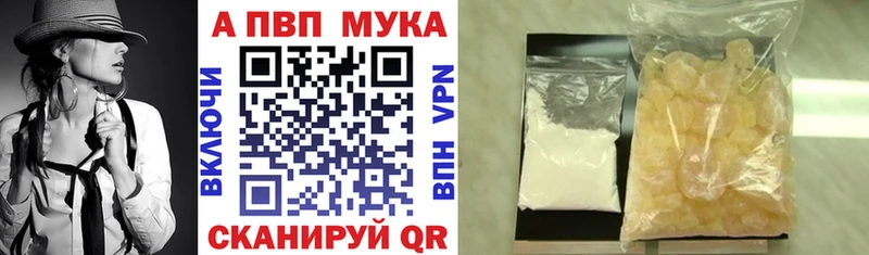 Купить  Цоци-Юрт  A PVP крисы CK 