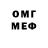 Amphetamine VHQ Danas Simonas