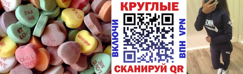 Купить  Цоци-Юрт  Экстази Punisher