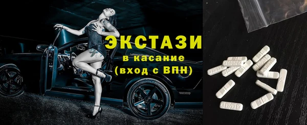 кокаин колумбия Покров
