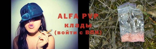 кокаин колумбия Покров