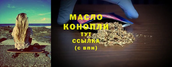 кокаин колумбия Покров