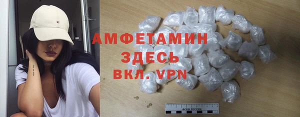 кокаин колумбия Покров