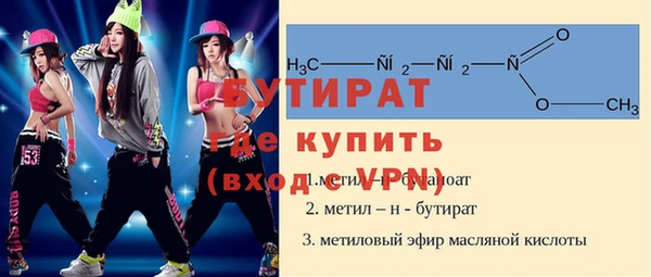 кокаин колумбия Покров
