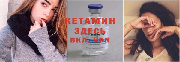 марихуана Покачи