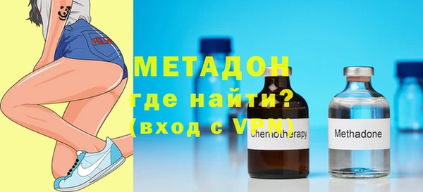 индика Переславль-Залесский