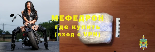 mix Пересвет