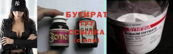 mix Пересвет