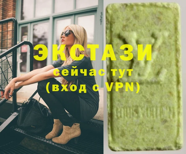 кокаин колумбия Покров