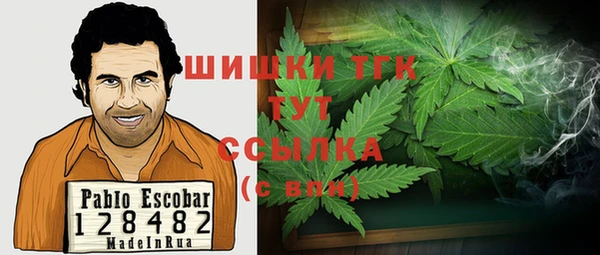 кокаин колумбия Покров