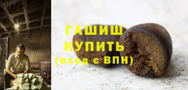 кокаин колумбия Покров