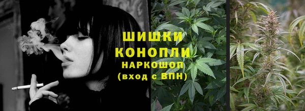 кокаин колумбия Пестово