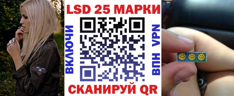 Купить  Цоци-Юрт  Наркотические марки 1,8мг 